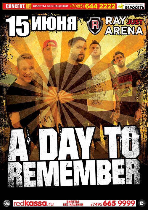 A Day To Remember