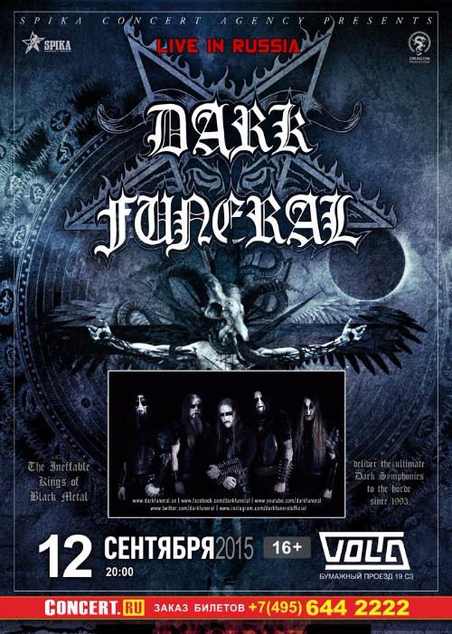 DARK FUNERAL