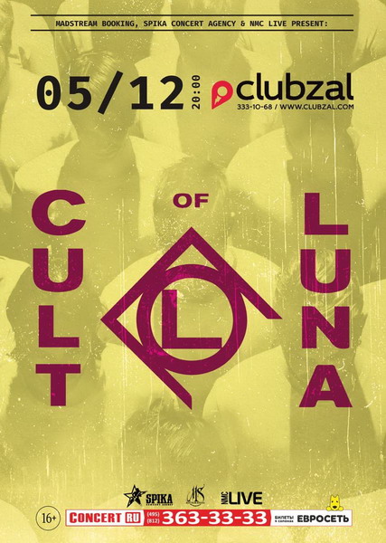 CULT OF LUNA