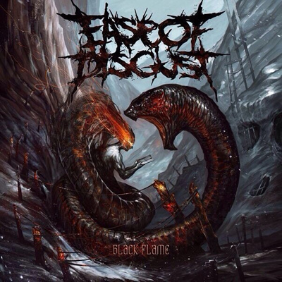 Трек-лист нового альбома EASE OF DISGUST