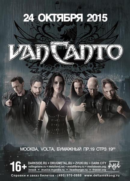 VAN CANTO