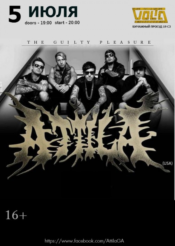 ATTILA