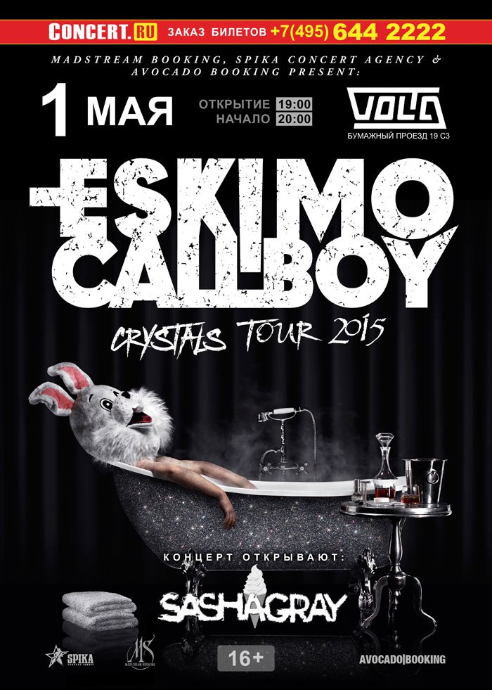 Eskimo Callboy