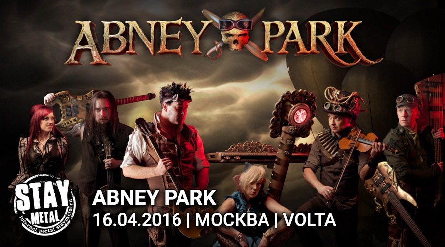 ABNEY PARK