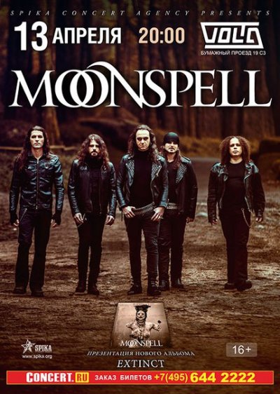 Moonspell