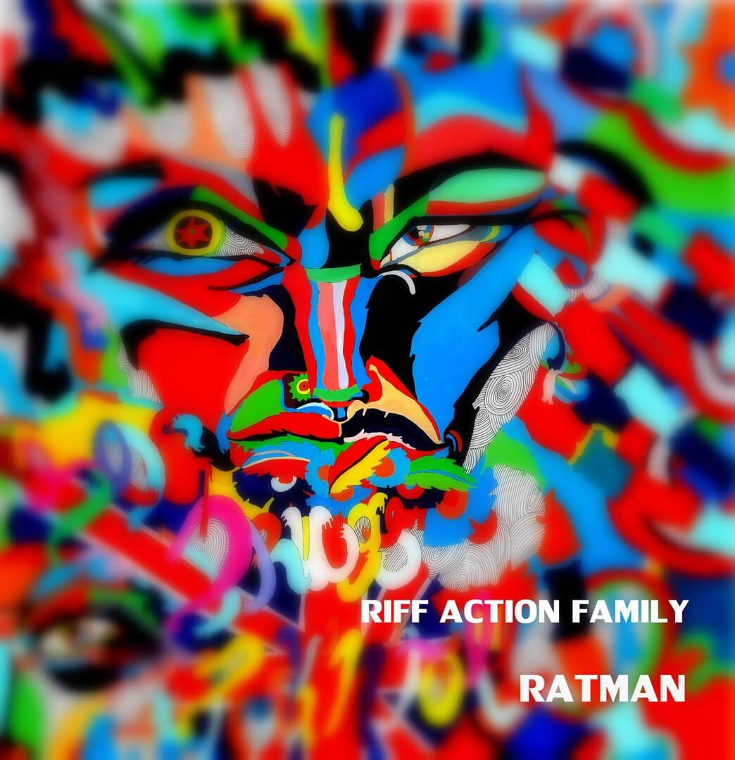 Сингл RIFF ACTION FAMILY в сети