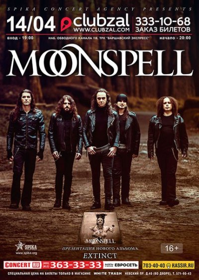 Moonspell