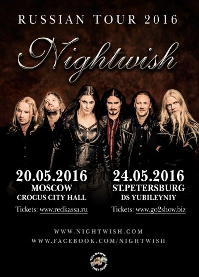 Nightwish